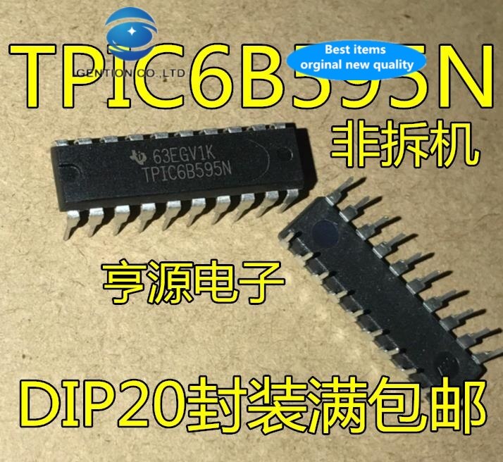 30  100% ű      TPIC6B595N TPIC6B595 DIP20 Ʈ  IC Ĩ